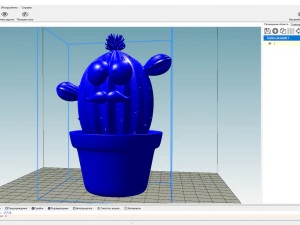 cactus plant living in a pot 3D Print Model