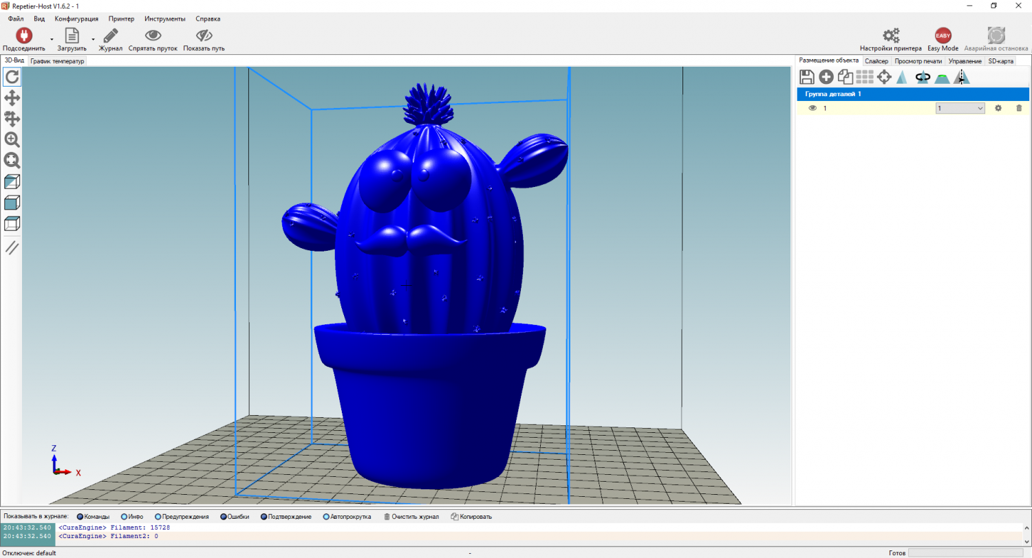 Cactus Plant Living In A Pot 3D Принт Модель In Монстры И Существа.