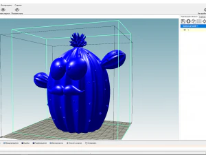 cactus plant living in a pot 3D Print Model