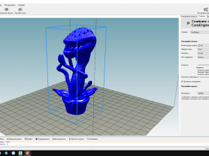 predatory plant flycatcher Model Cetak 3D