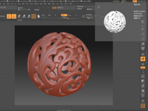 download 3d drawing of hollow ball in stl format 3D Model