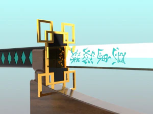 demonslayermist hashirasword 3D Model
