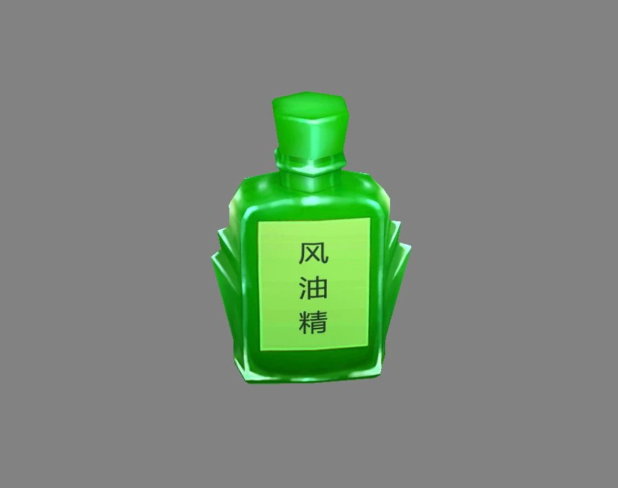cartoon potion - bite medicine 3D Model .c4d .max .obj .3ds .fbx .stl .blend 