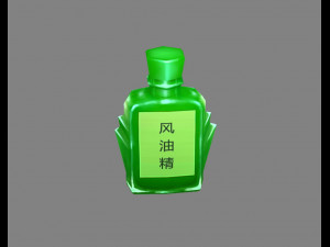 cartoon potion - bite medicine 3Dモデル