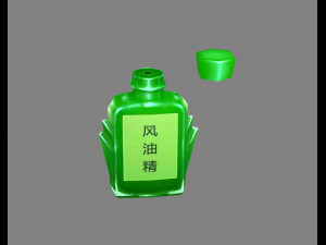 cartoon potion - bite medicine 3D-Modell