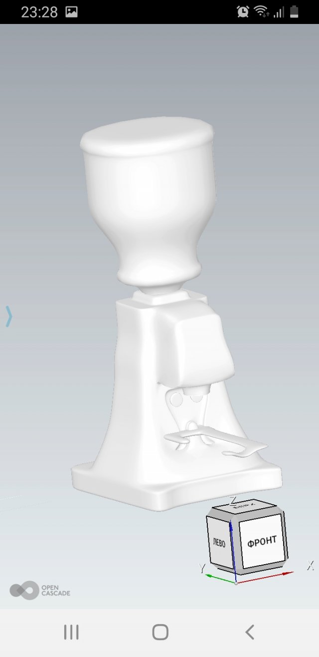 espresso machine Modelo 3D .c4d .max .obj .3ds .fbx .stl .blend 