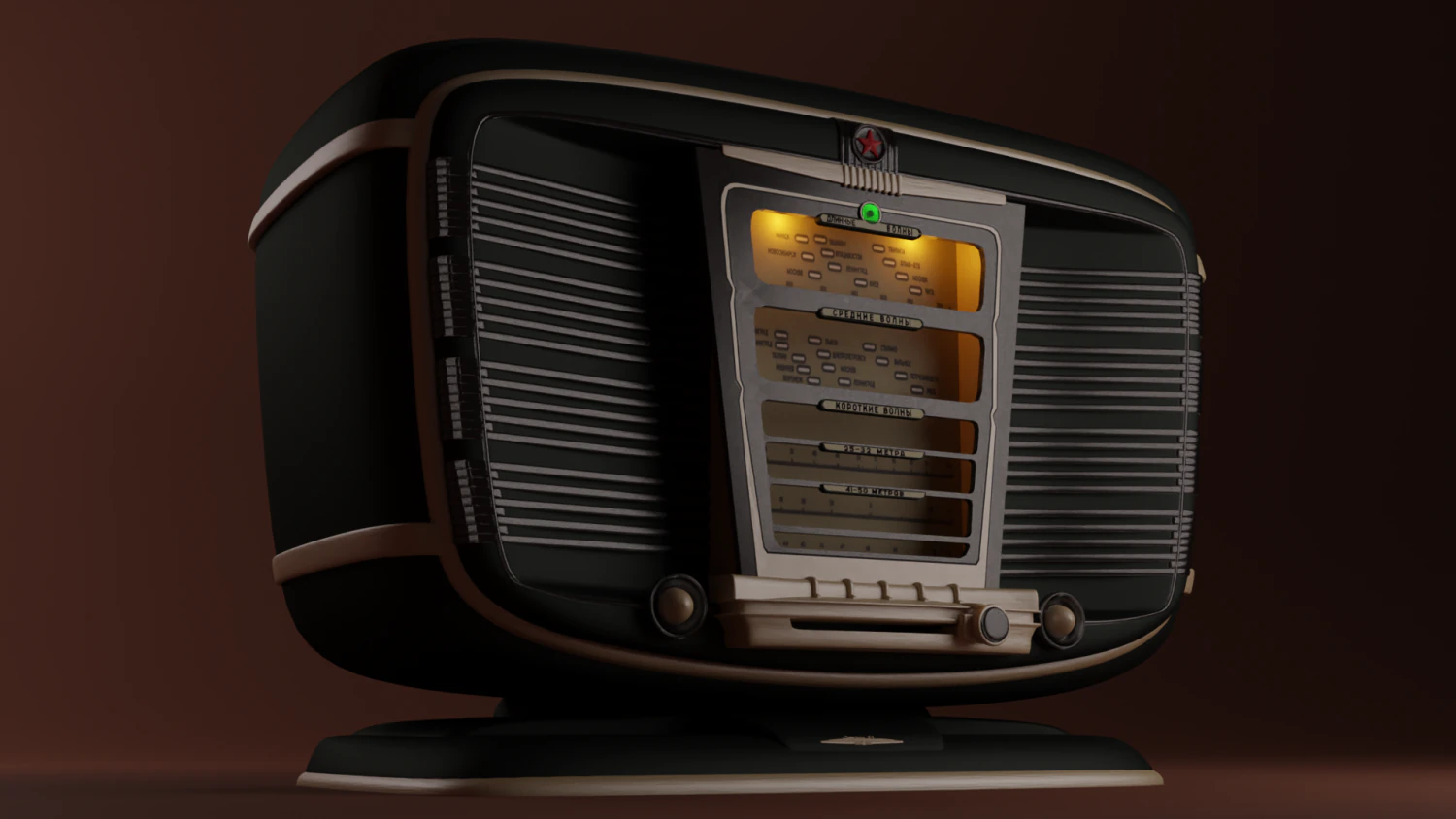 old soviet retro radiostation zvezda-54 3D Model .c4d .max .obj .3ds .fbx .stl .blend 