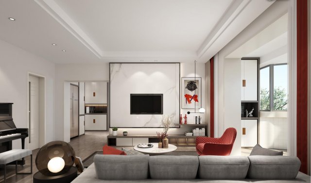 modern living room 3D Modell .c4d .max .obj .3ds .fbx .stl .blend