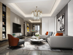 modern living room Modèle 3D