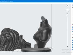 demon girl 3D Принт Модель