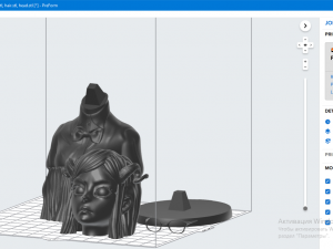 demon girl 3D Принт Модель