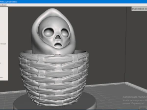 demon child 3D Print Model