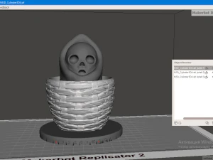 demon child 3D Print Model