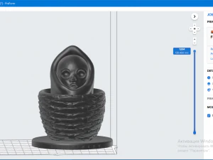 demon child 3D Print Model