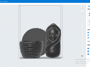demon child 3D-Druckmodell