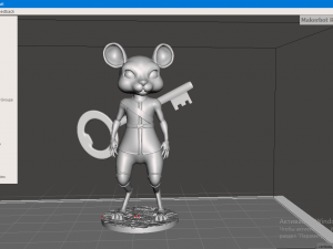 hamster seeker 3D Принт Модель