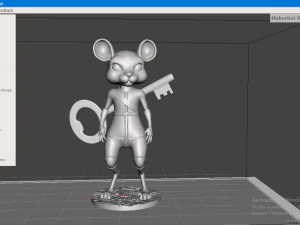 hamster seeker 3D Print Model