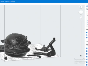 samurai burger 3D Print Model