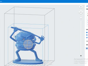 samurai burger 3D Print Model