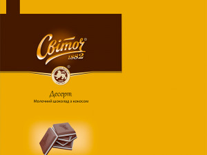 coffee time collection 3D मॉडल