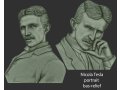 Nikola Tesla portrait - bas-relief 3D Принт Модель