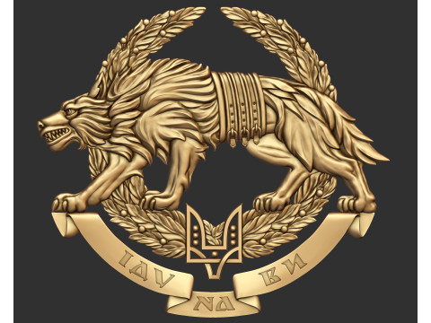 Special Operations Forces Ukraine SSO Modelo de impresión 3D
