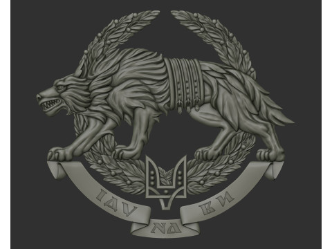 Special Operations Forces Ukraine SSO Model do druku 3D