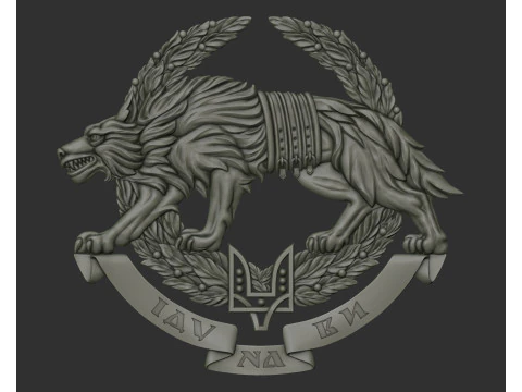 Special Operations Forces Ukraine SSO 3D Print Model
