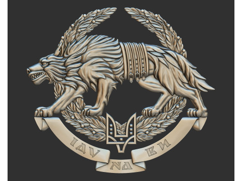 Special Operations Forces Ukraine SSO Model do druku 3D