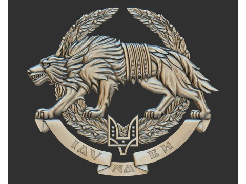 Special Operations Forces Ukraine SSO 3D Print Model