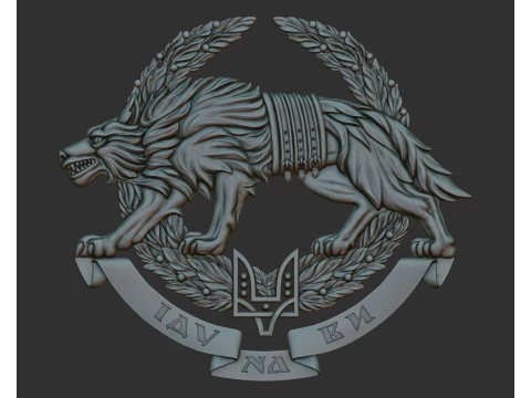 Special Operations Forces Ukraine SSO 3D Print Model