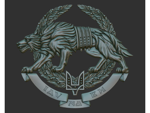 Special Operations Forces Ukraine SSO Model do druku 3D