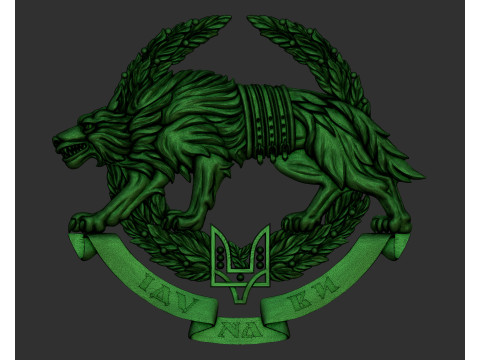 Special Operations Forces Ukraine SSO Model do druku 3D