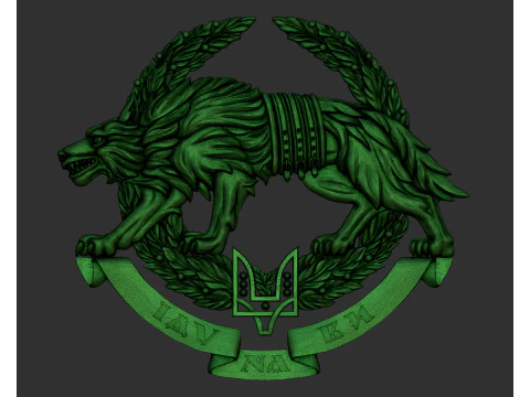 Special Operations Forces Ukraine SSO 3D Print Model
