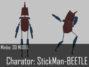 minbo charactor stickman beetle grasshopper 3D मॉडल