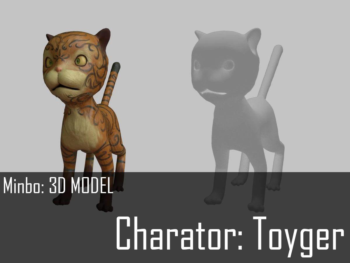 minbo charactor toyger 3D Model .c4d .max .obj .3ds .fbx .stl .blend