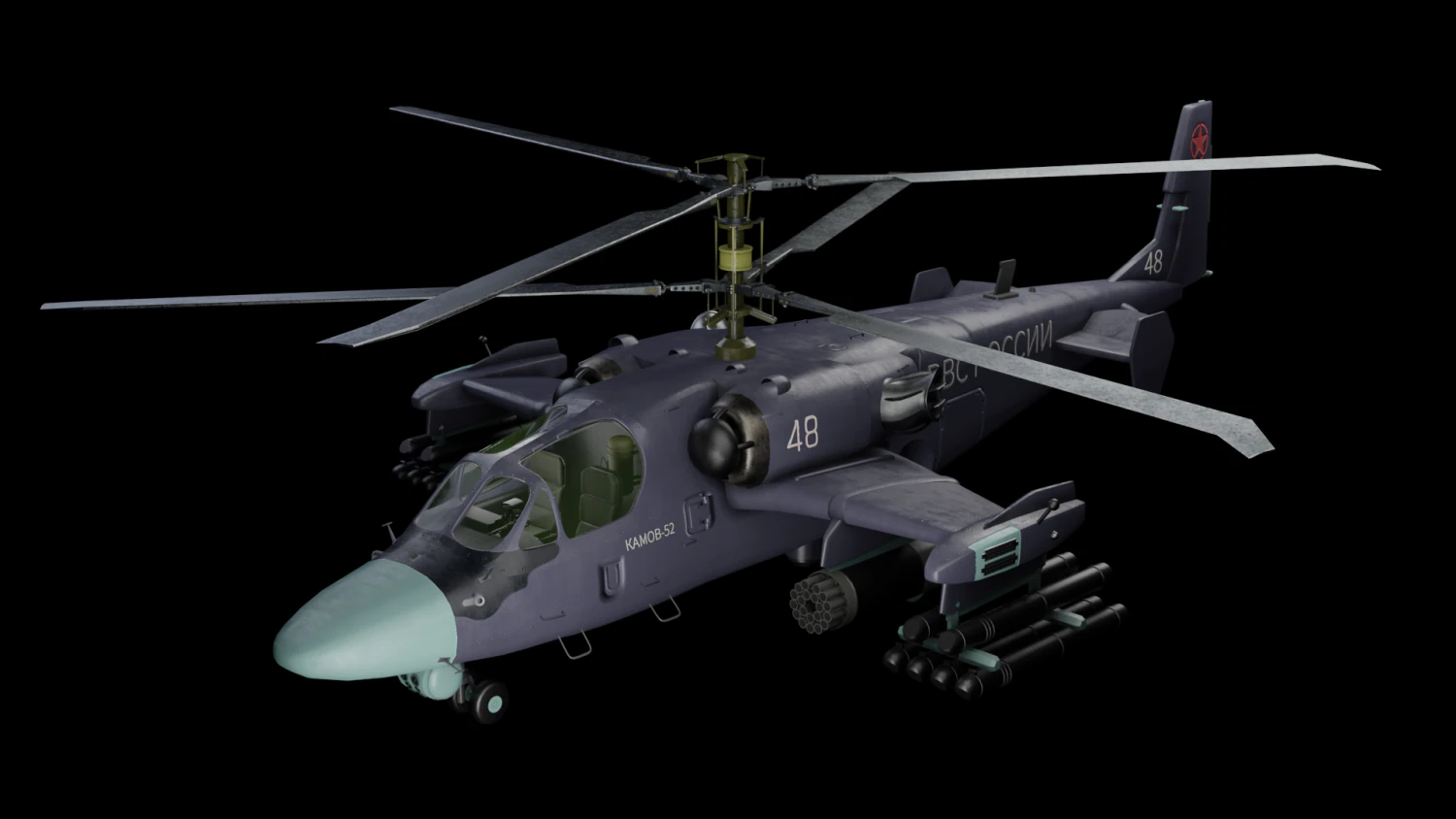 Russian helicopter Kamov Ka-52 alligator 3D Model .c4d .max .obj .3ds .fbx .stl .blend 