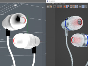 Earphone EarPods headphones headset earpiece audio airpod C4D Modèle 3D