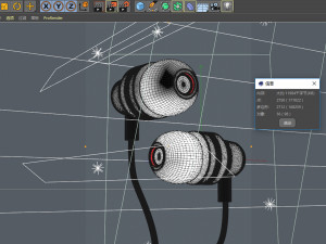 Earphone EarPods headphones headset earpiece audio airpod C4D Modèle 3D