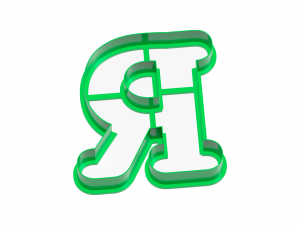 the russian letter cookie cutter 3D Print Model