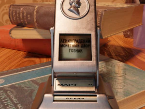 Tischkalender aus Metall der UdSSR 3D Modell