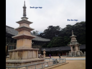 seok-ga-tap Model 3D