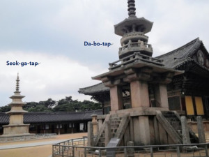 da-bo-tap Model 3D