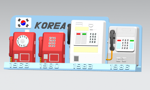 pay phones korea 3D Model .c4d .max .obj .3ds .fbx .stl .blend 