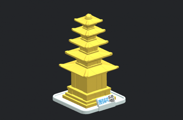 stone pagoda at jeongnimsa temple 3D 모델 .c4d .max .obj .3ds .fbx .stl .blend 