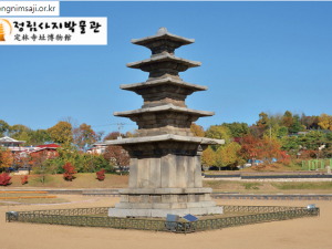 stone pagoda at jeongnimsa temple 3D 모델