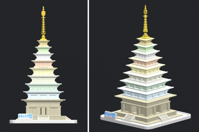 stone pagoda at mireuksa temple site 3Dモデル .c4d .max .obj .3ds .fbx .stl .blend 