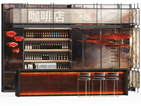 Restaurante Caf&eacute; Chin&ecirc;s Modelo 3D