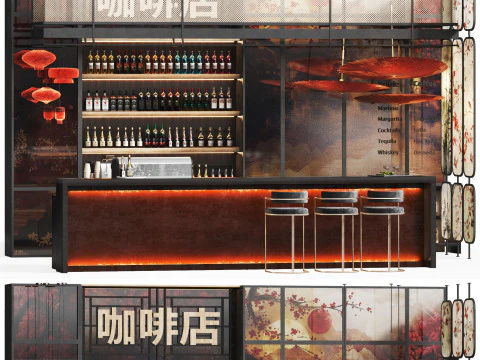Chinese Cafe Restaurant 3D Model