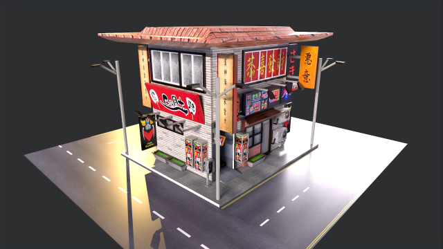 Japanese firm inspect Model 3D .c4d .max .obj .3ds .fbx .stl .blend 